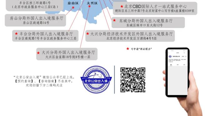 RMC：大巴黎冬窗希望引进一名中卫，但预算有限&大概在2000万欧